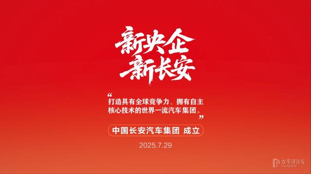 9d82d158ccbf6c81885c1a69dd498f2532fa404a.jpg